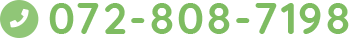 072-808-7198